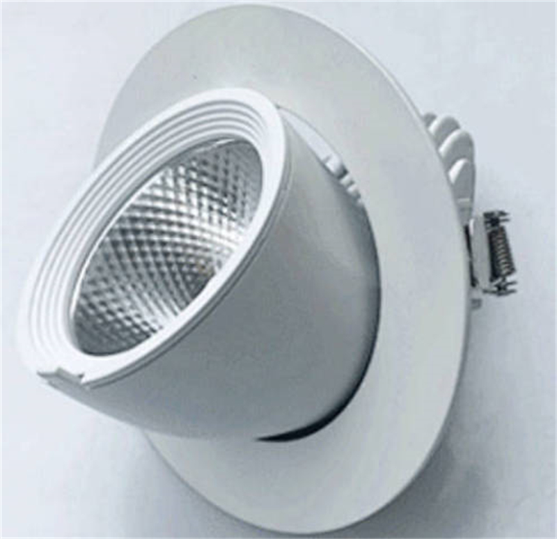 How To Change Bulb in Recessed Spotlight?